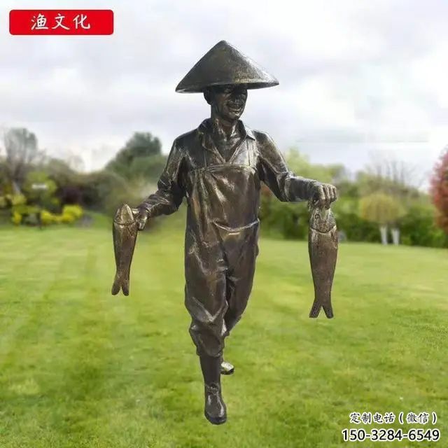 漁夫雕塑廠家，仿真農村人物雕塑，民俗仿銅人物小品