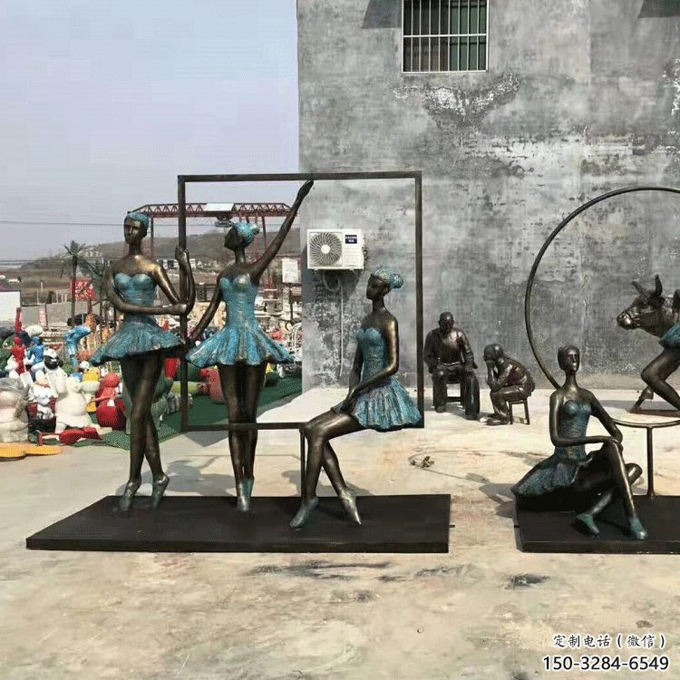 芭蕾演員雕塑廠家，音樂人物雕塑，現代女孩跳舞雕塑
