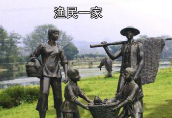 漁民雕塑廠家，公園仿古人物，玻璃鋼漁民雕塑制作