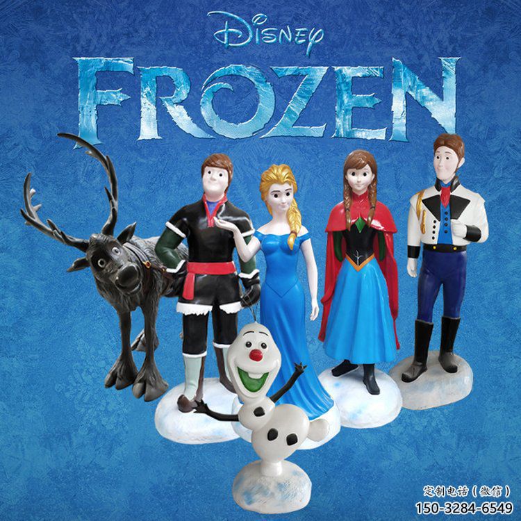 冰雪奇緣雕塑廠家，卡通動漫人物小品，彩繪仿真人物擺件