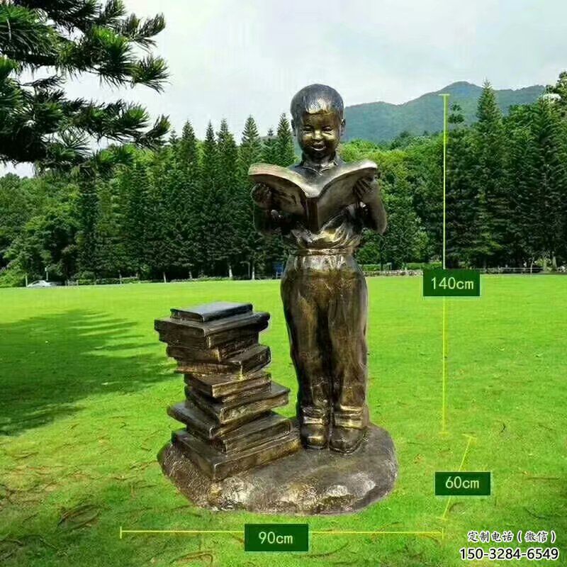 讀書雕塑廠家,校園仿銅兒童雕塑,玻璃鋼讀書人物雕塑小品
