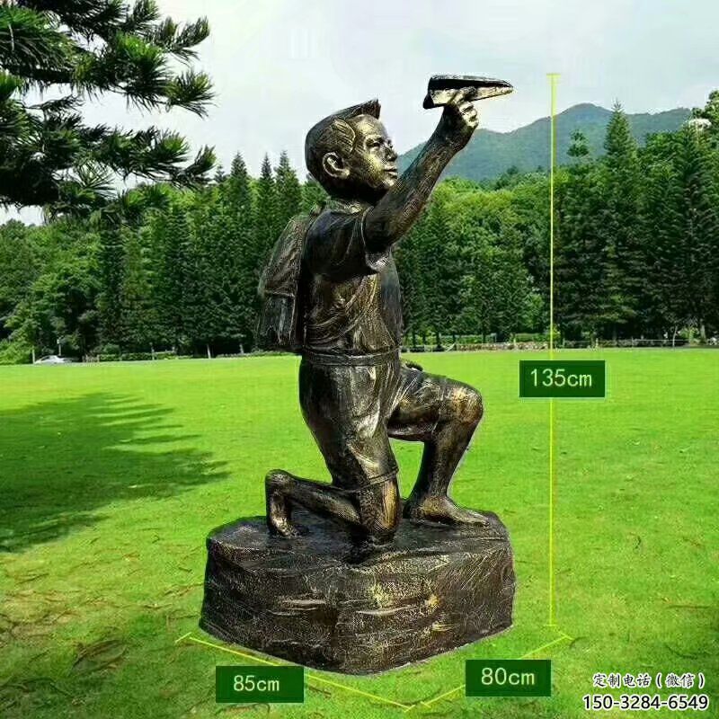 小孩雕塑廠家，校園仿銅人物，廣場(chǎng)園林小品擺件