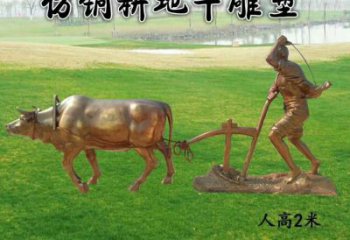 離地牛雕塑廠家，農村主題雕塑，園林公園雕塑小品