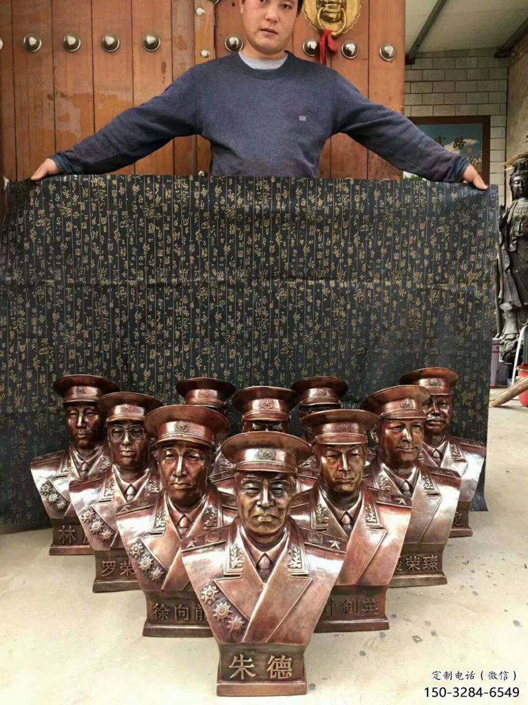 元帥雕塑廠家，古代人頭像雕塑，仿銅元帥半身像雕塑