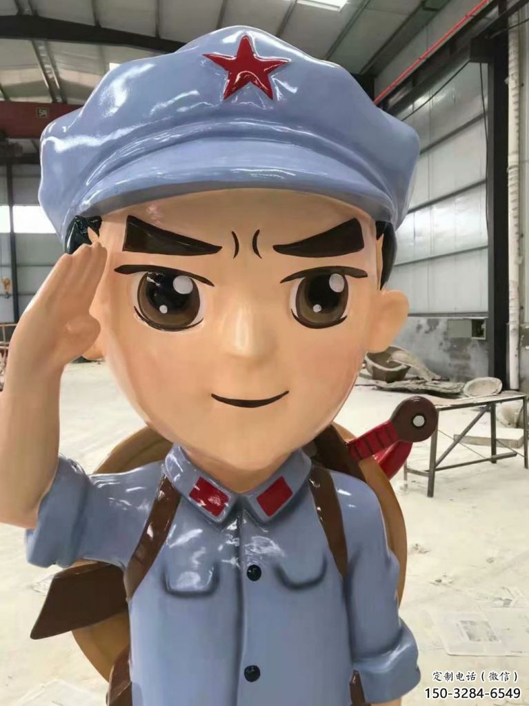 紅軍雕塑廠家，卡通革命人物，玻璃鋼紅軍雕塑廠