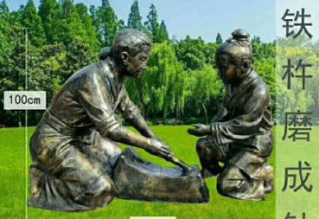 寓言故事雕塑廠家，歷史雕塑人物，成語故事主題雕塑小品