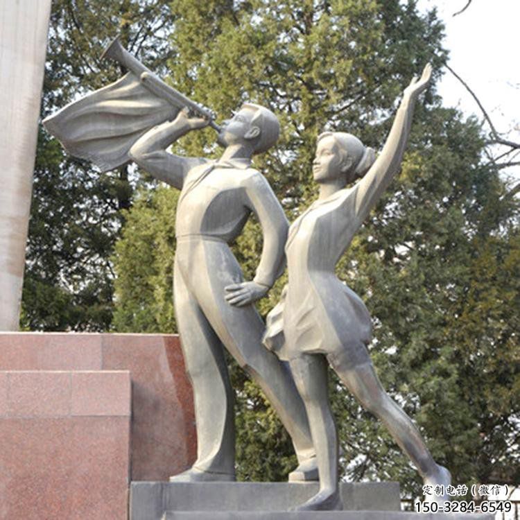 少先隊員雕塑廠家，校園仿銅人物，玻璃鋼少先隊員雕塑