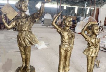 學生雕塑廠家，校園人物小品，仿銅學生雕塑廠