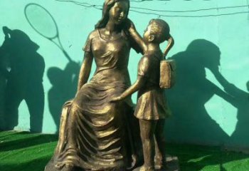 一家親雕塑廠家，和睦主題小品，公園仿銅一家親雕塑