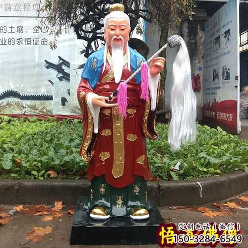 月老雕塑廠家，神話愛神人物雕塑，玻璃鋼彩繪月老雕塑