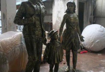 三口之家雕塑廠家，幸福家庭雕塑，仿銅三口之家人物雕塑小品