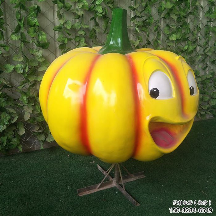 卡通南瓜雕塑廠家，果蔬藝術小品，玻璃鋼卡通南瓜雕塑