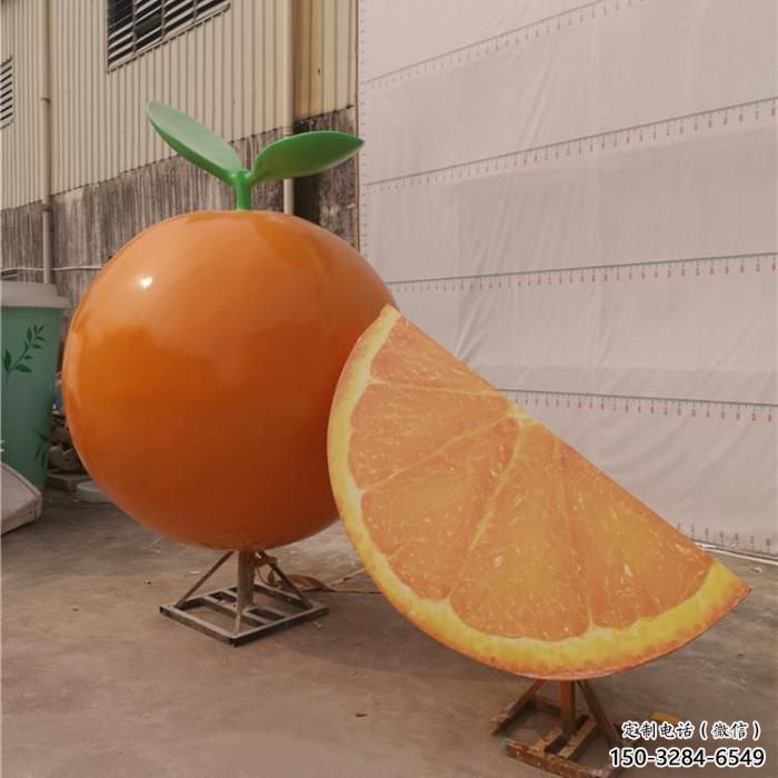橙子雕塑廠家，瓜果彩繪仿真擺件，玻璃鋼雕塑橙子