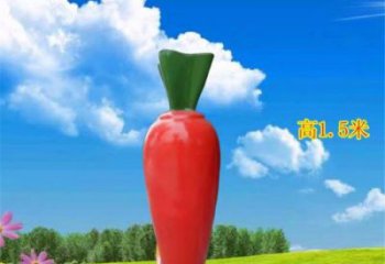 胡蘿卜雕塑廠家，仿真蔬菜擺件，彩繪玻璃鋼胡蘿卜雕塑