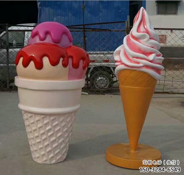 冰激凌雕塑廠家，冷飲店門口擺件，仿真彩繪玻璃鋼冰激凌雕塑