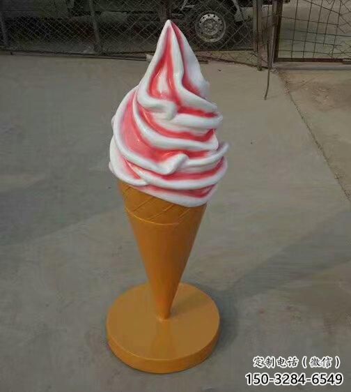 冰淇淋雕塑廠家,景觀擺件仿真,玻璃鋼仿真冰淇淋雕塑