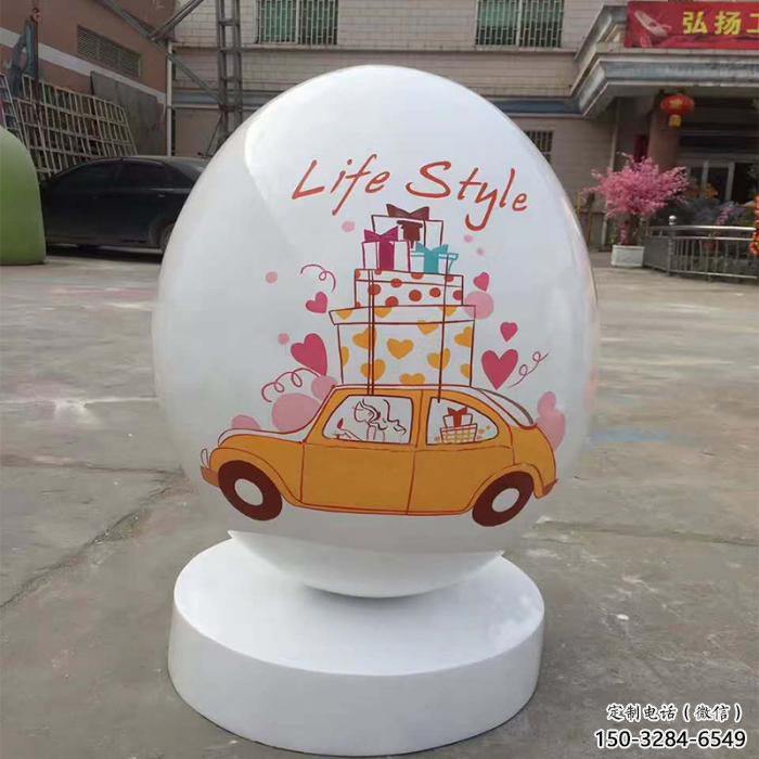 彩蛋雕塑廠家，商場景觀擺件，玻璃鋼彩繪彩蛋雕塑小品