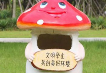 垃圾桶雕塑廠家，公園景觀小品，玻璃鋼垃圾桶雕塑擺件