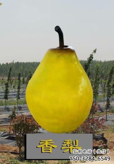 雪梨雕塑廠家，玻璃鋼仿真雪梨雕塑，園林彩繪擺件