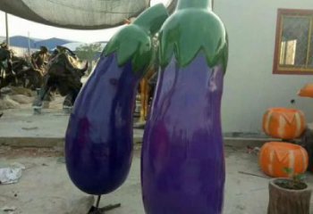 茄子雕塑廠家，仿真蔬菜雕塑，園林玻璃鋼茄子雕塑