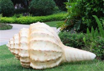 海螺雕塑，公園海洋生物小品，仿真海螺雕塑廠家