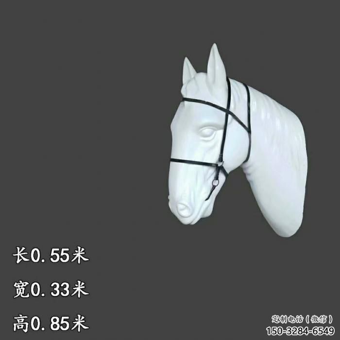 馬頭雕塑廠家,半身動物頭像,玻璃鋼馬頭雕塑價格