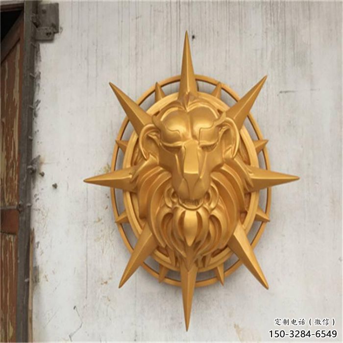 獅子頭雕塑廠家，壁掛動物頭像，玻璃鋼獅子頭雕塑廠