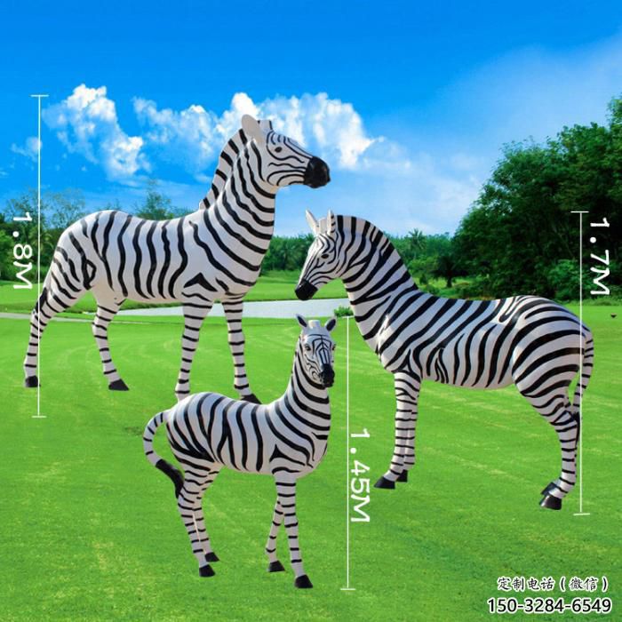 斑馬雕塑廠家，園林動(dòng)物小品，玻璃鋼仿真斑馬雕塑廠