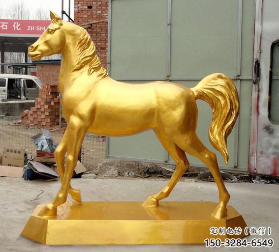 金馬雕塑廠家，仿真動物小品，玻璃鋼金馬擺件雕塑廠