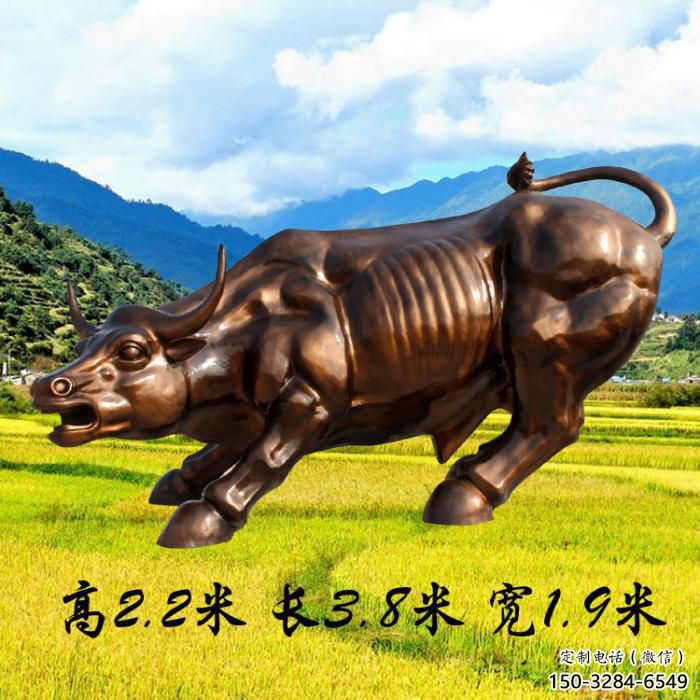 華爾街牛雕塑廠家，玻璃鋼動物擺件，公園仿真動物小品