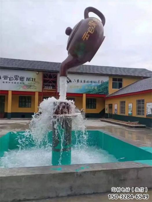 天壺雕塑廠家,公園景觀雕塑,玻璃鋼天壺雕塑廠