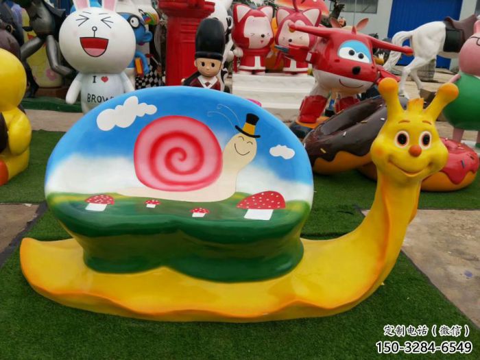 坐凳雕塑小品,蝸牛坐凳雕塑廠家