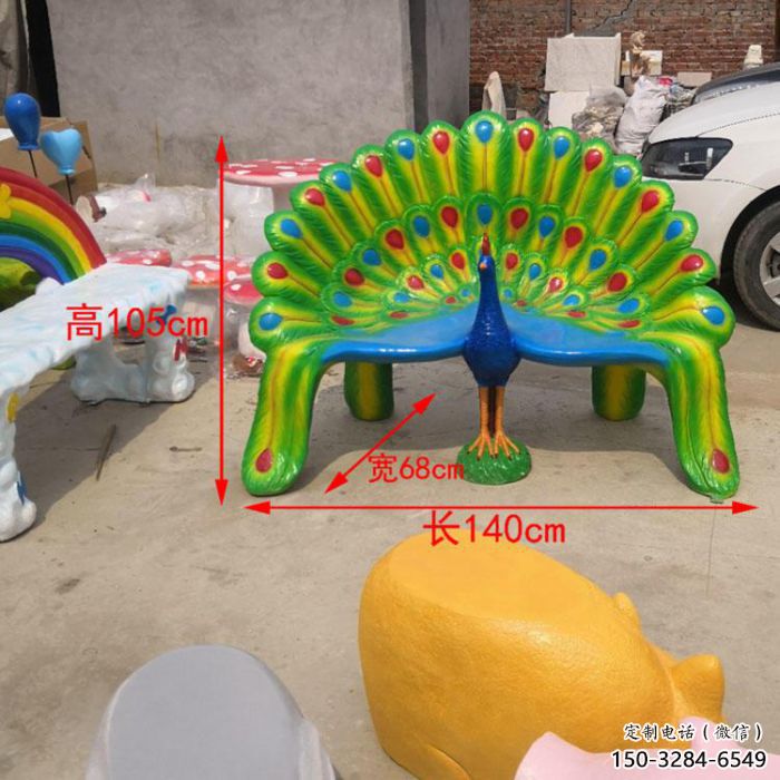 坐凳小品,孔雀坐凳雕塑制作廠家
