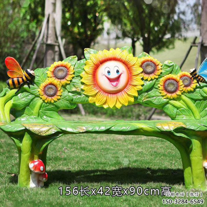 座椅雕塑，花臉座椅雕塑廠家，售樓處景觀擺件