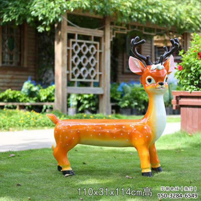 座椅雕塑，梅花鹿座椅雕塑廠家，彩繪景觀擺件