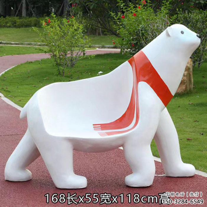 海豹座椅雕塑廠家，風景區雕塑小品