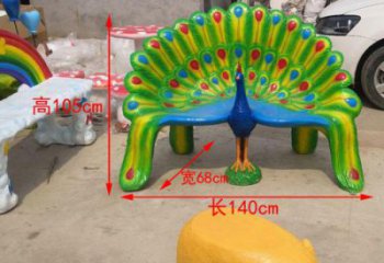 坐凳小品，孔雀坐凳雕塑制作廠家