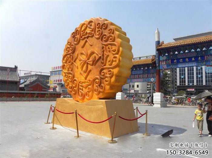 廣場月餅雕塑