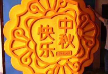 店門口月餅雕塑