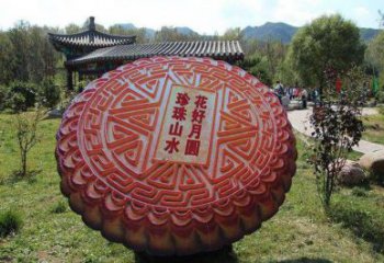 公園月餅雕塑