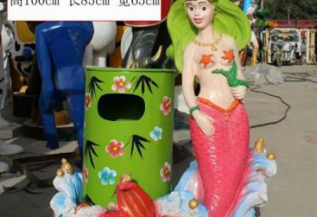 彩繪美人魚垃圾桶雕塑