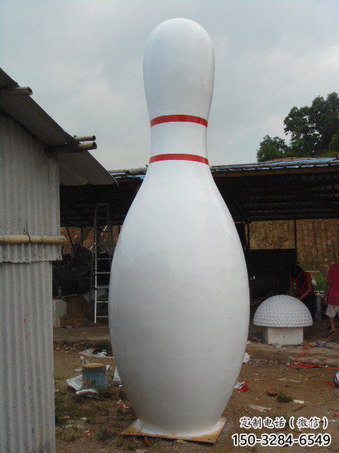 大型保齡球雕塑 園林保齡球雕塑 標(biāo)識(shí)主題小品