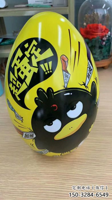 仿真彩蛋雕塑 庭院彩蛋雕塑 影視劇主題小品