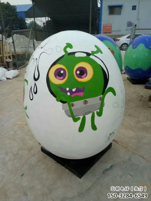 彩繪彩蛋雕塑 公園彩蛋雕塑 標識主題小品