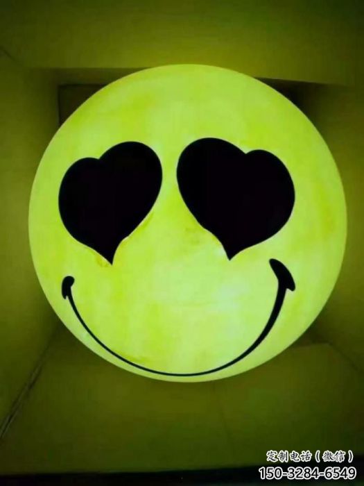 彩繪笑臉雕塑 園林笑臉雕塑 發(fā)光主題小品