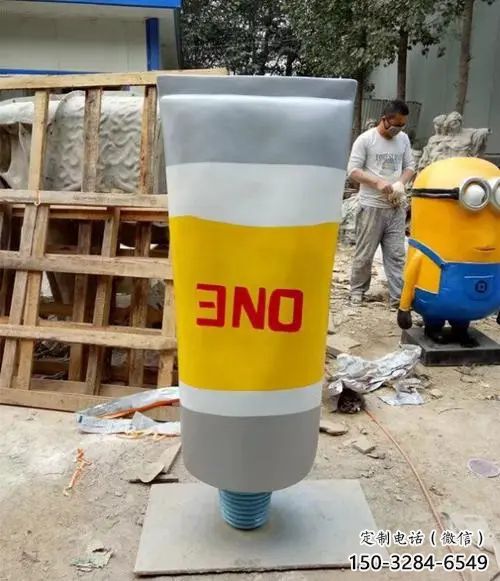 彩繪牙膏雕塑 園林牙膏雕塑 標(biāo)識主題小品