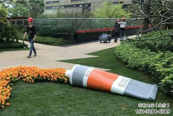 創(chuàng)意牙膏雕塑 公園牙膏雕塑 彩繪雕塑擺件