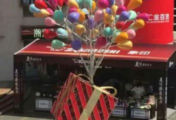 大型氣球雕塑 商場氣球雕塑