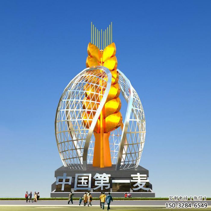 抽象麥穗雕塑廠家 店門口彩繪雕塑 步行街擺件