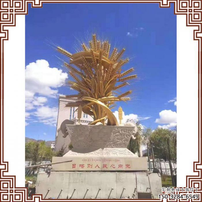 商業街青稞雕塑廠家 售樓處學校雕塑 農作物擺件